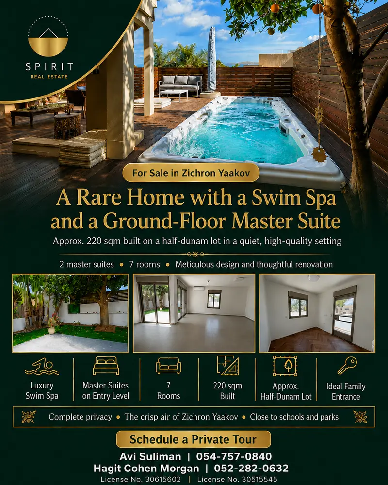 Renovated Home with Private Swim Spa in the Northern Moshava | 7 Rooms – photo 1